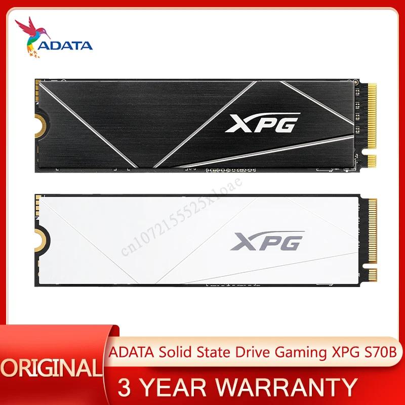 ADATA ָ Ʈ ̺ ӿ XPG S70 ̵ GAMMIX PCIe Gen4x4 M.2 2280 512GB 1TB 2TB  SSD ϵ ũ, ũž ƮϿ
